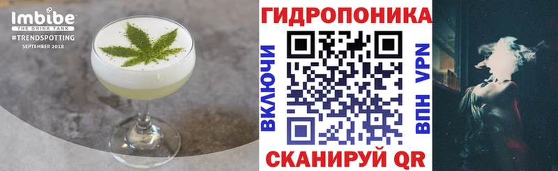 Canna-Cookies конопля Еманжелинск