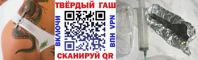 ГАШИШ гарик  Еманжелинск 
