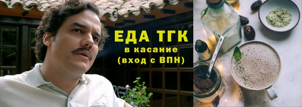 ГАЛЛЮЦИНОГЕННЫЕ ГРИБЫ Алексин