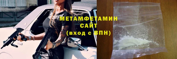 прущая мука Корсаков