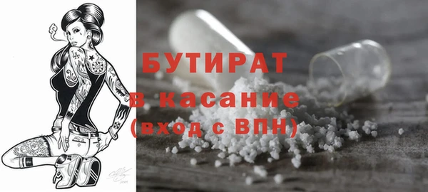 амфетамин Коряжма