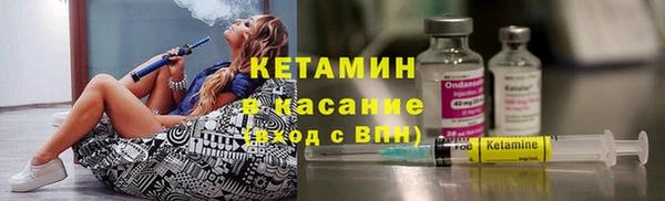 бутират Алзамай
