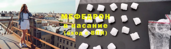 прущий лед Алексеевка
