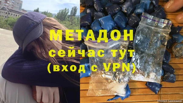 бутират Алзамай