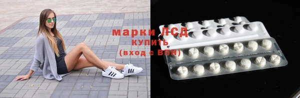 бутират Алзамай