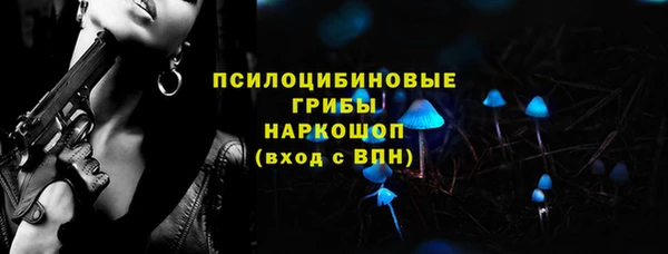 бутират Алзамай