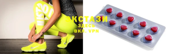 прущий лед Алексеевка