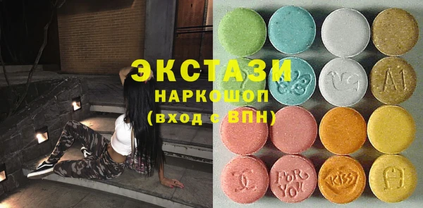 прущий лед Алексеевка