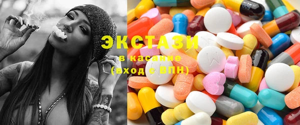 прущий лед Алексеевка