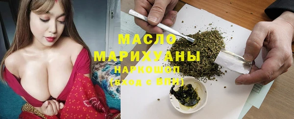 прущий лед Алексеевка